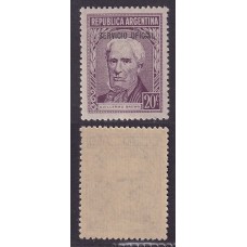 ARGENTINA SERVICIO OFICIAL GJ 714A ESTAMPILLA NUEVA MINT U$ 1,12